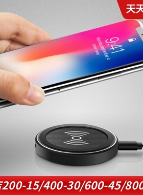 Anker适用于三星华为苹果无线充电器iphone8 Plus iPhoneX S8快速5W快充qi无线充电标准