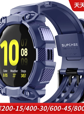 SUPCASE适用于三星Watch手表Active2 44 40MM表带运动硅胶保护套