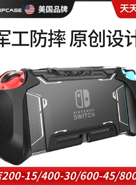 SUPCASE适用于任天堂switch lite保护壳硅胶oled 保护套透明外壳