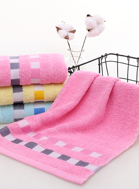 10条家用毛巾棉柔软吸水成人洗脸面巾满月福寿乔迁结婚庆回礼帕子