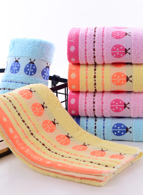 10条装毛巾棉线脱孝结婚庆回礼柔软吸水家用成人洗脸帕子面巾包邮