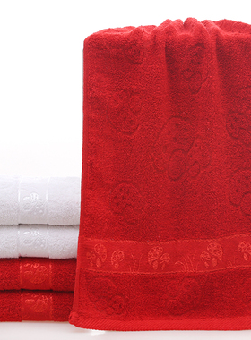 特价福寿喜脱孝结婚庆回礼成人帕子洗脸面巾粉白红色全棉毛巾浴巾