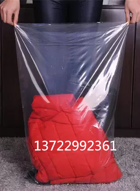 加厚透明ldpe平口塑料包装袋批发