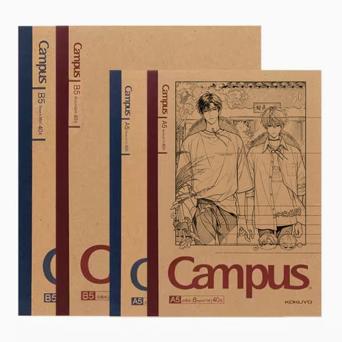 国誉囚于永夜温然顾昀迟浮雕二次元牛皮B5笔记本漫画campus手账本
