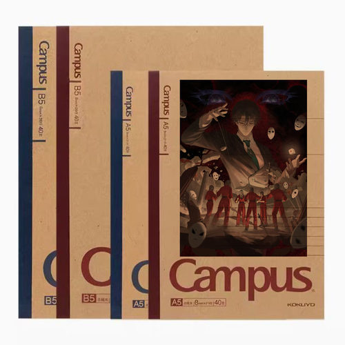 国誉诸神愚戏程实周边浮雕二次元牛皮B5笔记本漫画campus手账本