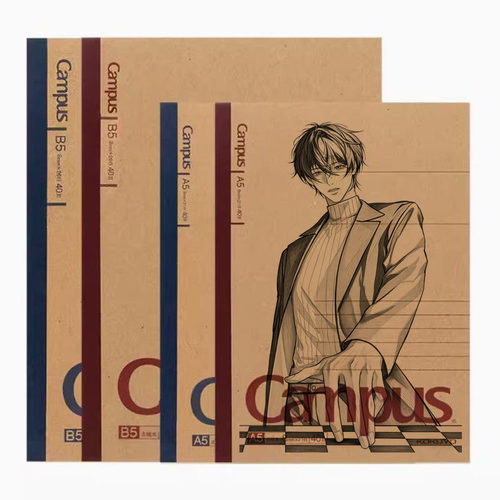 国誉十日终焉齐夏痛本浮雕二次元牛皮笔记本漫画campus手账本礼物