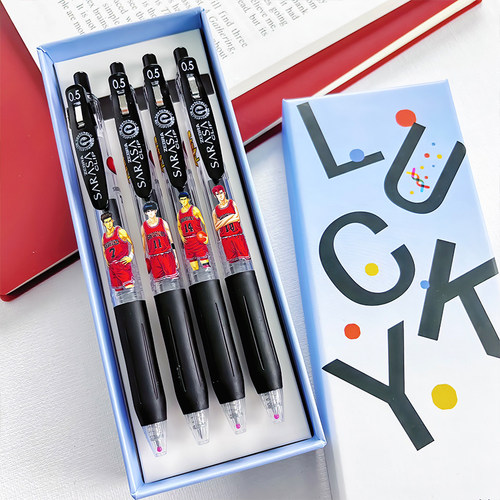 日本ZEBRA斑马灌篮高手JJ15限定DIY款笔学生可爱按动考试中性黑笔