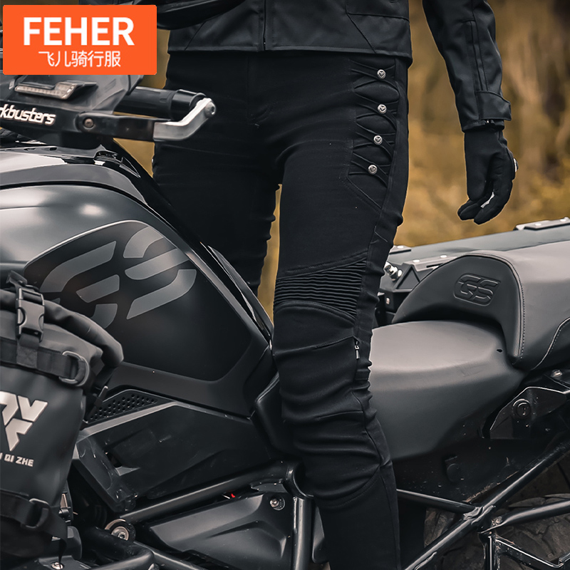 FEHER修身弹力牛仔裤四季