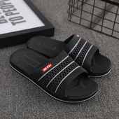 回力男拖鞋 休闲舒适一字拖室内外居家情侣防滑男女凉拖鞋 夏季 男士