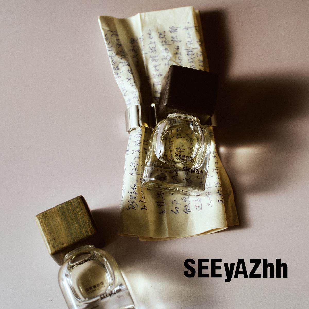SEEyAZhh 中性木质香水 没有寄的信 旧信纸淡蓝色墨水香 高级小众