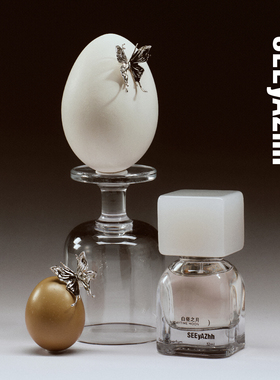 「七夕礼物」SEEyAZhh梦里寻梦系列 白昼之月中性木质香水EDP小众