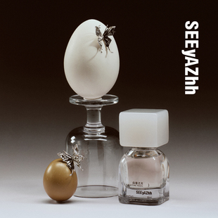 「七夕礼物」SEEyAZhh梦里寻梦系列 白昼之月中性木质香水EDP小众
