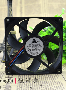 全新9CM 9020 12V 0.24A双滚珠3线CPU电源机箱散热风扇 AFB0912HD