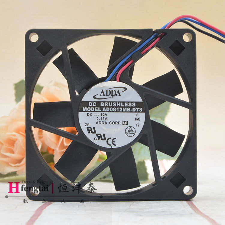 ADDA AD0812MB-D70 8cm 12v 0.15A 8015 主板 ups电源 超静音风扇
