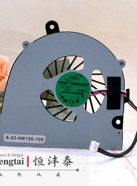 ADDA 5V 0.40A AB7605HX-GE3 7515 华硕 戴尔笔记本 显卡侧吹风扇