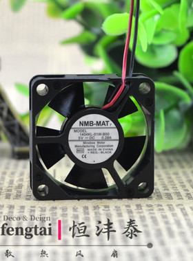 NMB-MAT7 1404KL-01W-B50 3510 5V 0.28A 35mm两线滚珠散热风扇