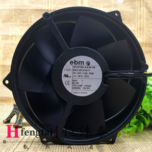 德国EBM W1G160-AA45-06 24V 1.8A 17CM 全金属耐高温风扇 17050