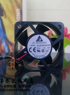 原装台达 AUB0524VHD 5020 24V 0.15A 5cm 大风量 2线 变频器风扇