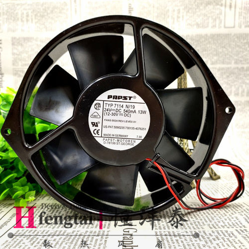 德国 ebmpapst TYP 7114 N/19 15038 24V 13W 变频器 散热风扇