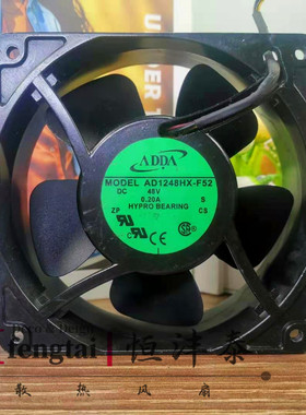 台湾ADDA 12038 12CM AD1248HX-F52 48V 0.20A 3线 变频器风扇