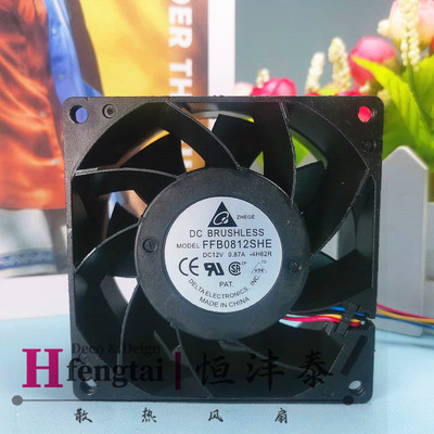 台达DELTA FFB0812SHE 12V 0.87A 8038 UPS双滚珠暴力散热风扇8CM