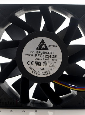 PFB1224UHE 台达 12038 24V 2.40A 12CM 暴力变频器风扇PFC1224DE