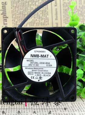NMB 3612KL-05W-B56 24V 0.32A 9032 9CM四线PWM变频器散热风扇