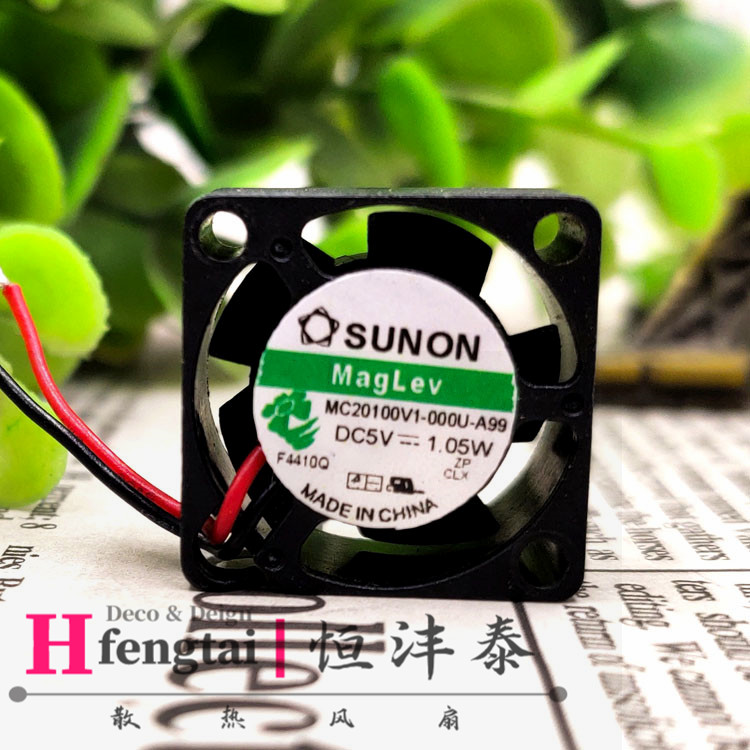 建准 SUNON MC20100V1-000U-A99 5v 1.05W 2010 2CM全新 散热风扇