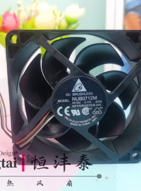 台达 NUB0712M-CL78 12V 0.17A 7025 7cm SHARP夏普投影机/仪风扇
