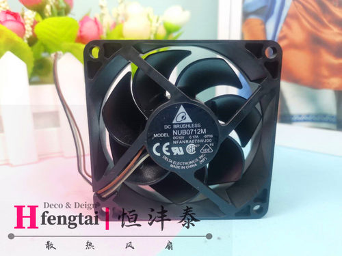 台达 NUB0712M-CL78 12V 0.17A 7025 7cm SHARP夏普投影机/仪风扇