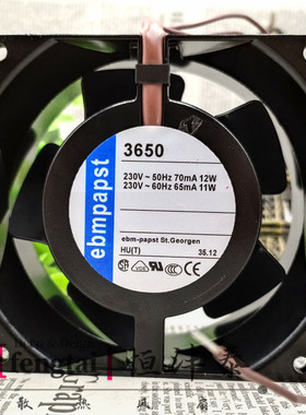 德国ebmpapst TYP 3650 9厘米 230V 12/11W 9038全金属耐高温风机