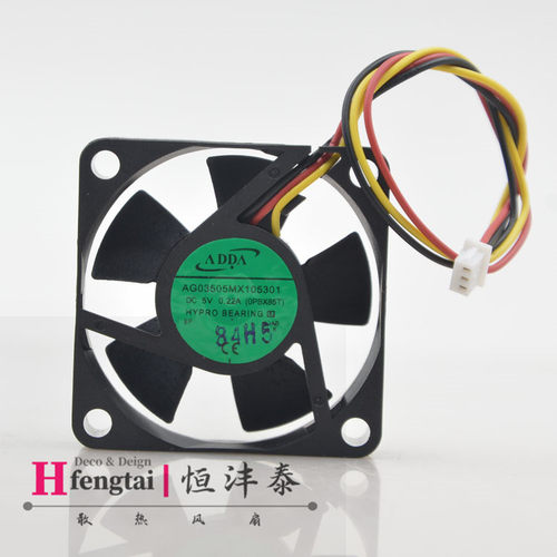 ADDA AG03505MX105301 5V 0.22A 3510 显卡 交换机静音风扇 3.5CM