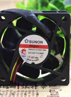 建准/sunon6025 MB60251V2-000C-G99 12V 0.89W 6cm 静音散热风扇