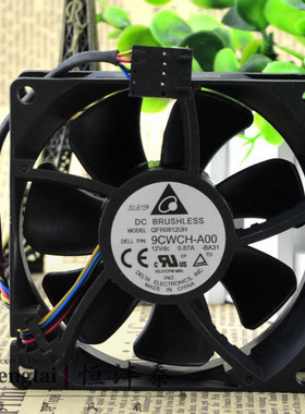 8CM 台达/DELTA QFR0812UH 9CWCH-A00 12V 0.87A 4线PWM 风扇
