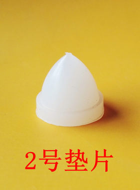 4分6分1寸dn50水箱补水硅胶水塔