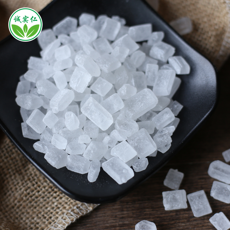 散装云南特产250g冰糖黄糖