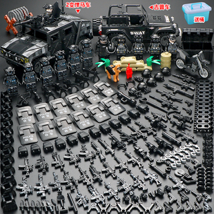 新威龙先锋特警小队悍马车吉普车宝箱武器库积木人仔拼装益智玩具