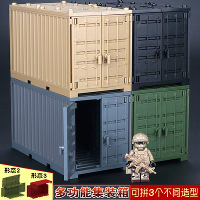 兼容积木人仔男孩特警特种兵