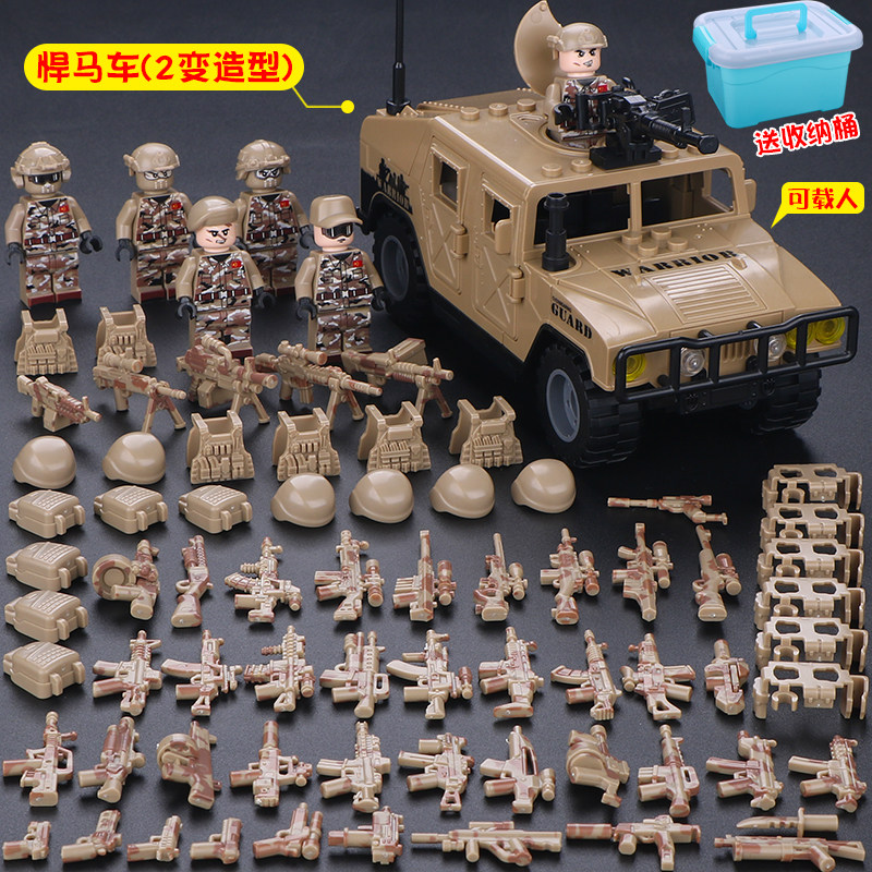 兼容积木人仔狼牙特种兵特警军事男孩武器枪拼装儿童拼插玩具