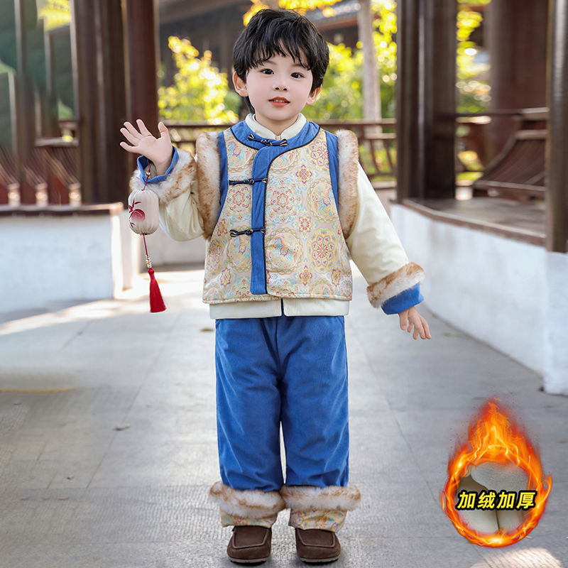男童汉服新年马甲三件套加绒厚