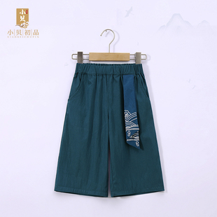 小贝初品男童裤子夏季中国风阔腿裤宝宝复古装长裤汉服百搭休闲裤