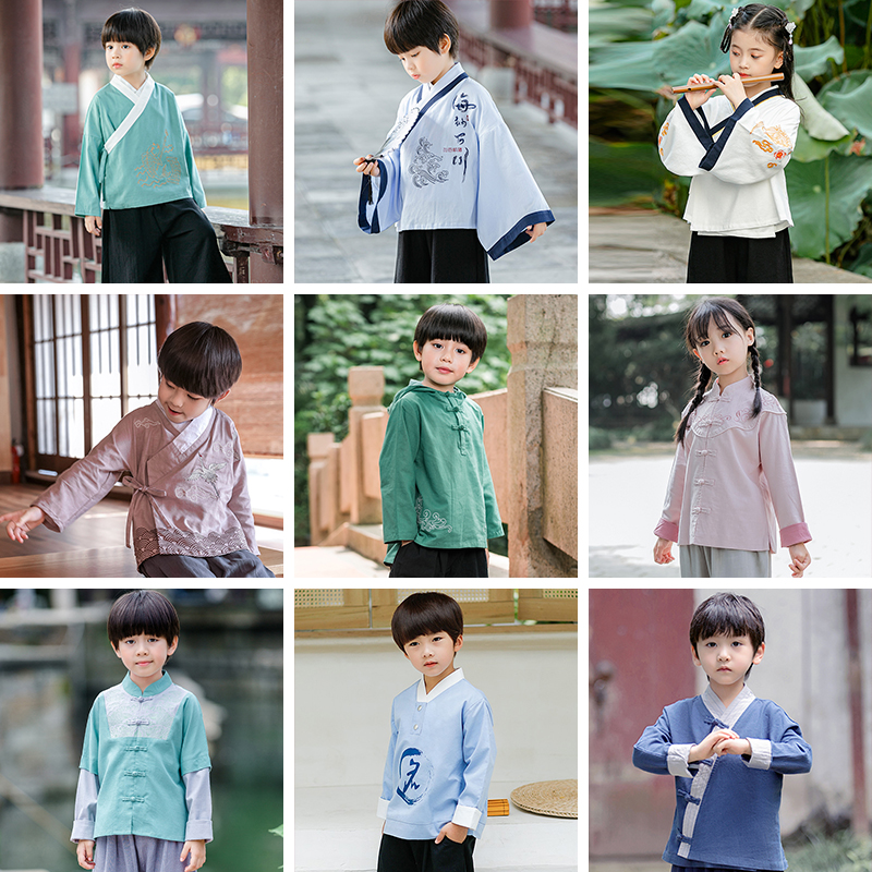 男童汉服唐装春秋上衣儿童中国风