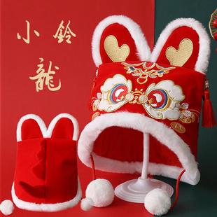 虎头帽女宝宝龙年帽子女童秋冬中国风喜庆汉服帽婴幼儿周岁新年帽