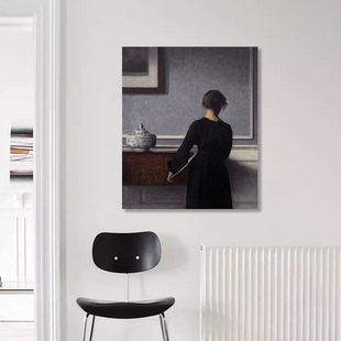 背影 哈默修伊人像艺术装饰画高级灰色调北欧风小众客厅卧室挂画