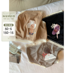 集市少女 人物印花一片式无痕内裤女透气甜美花边纯棉底裆三角裤