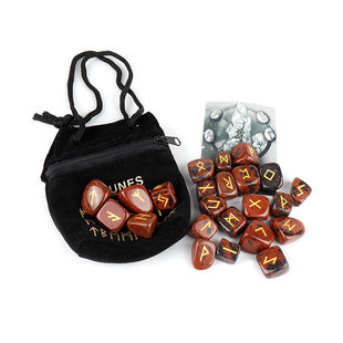 亚马逊天然半宝石水晶如尼石紫水晶符文石卢恩符号现货