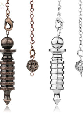 累世灵摆可拆螺旋进口Isis pendulum Healing伊西丝金属黄铜灵摆