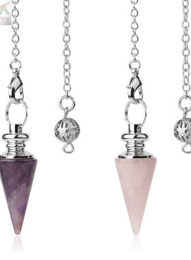 特价包邮个性金属水晶灵摆天然紫水晶粉晶吊坠灵摆灵气项坠圆锥