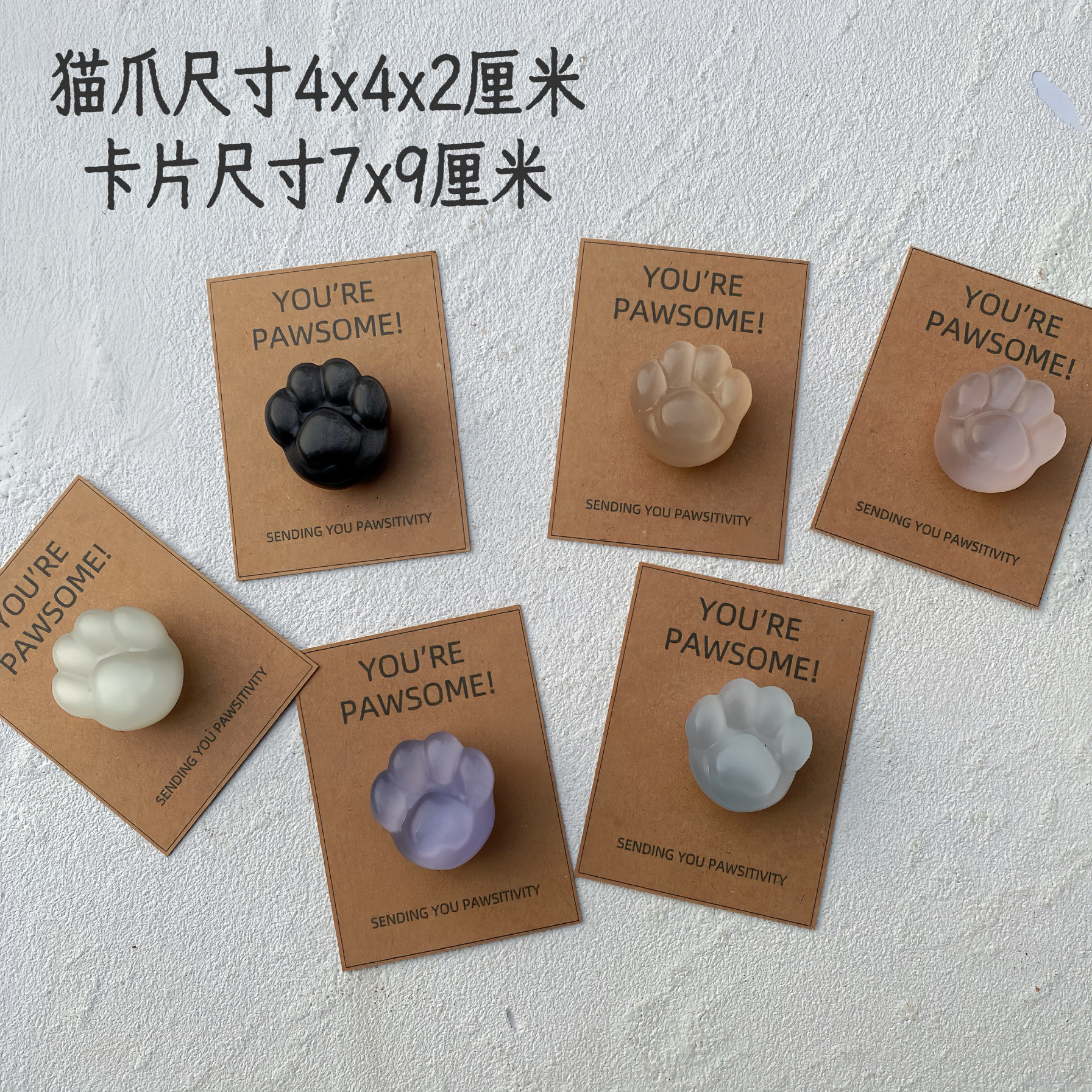 天然水晶猫爪黑曜石雕刻猫眼石家居装饰品办公室桌面摆件ins风,家居饰品,桌面摆件,淘宝优惠券,粉丝福利购,淘宝优惠卷