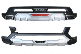 适用于18-20款北京现代IX35汽车保险杠ix35改装专用护杠前后包围